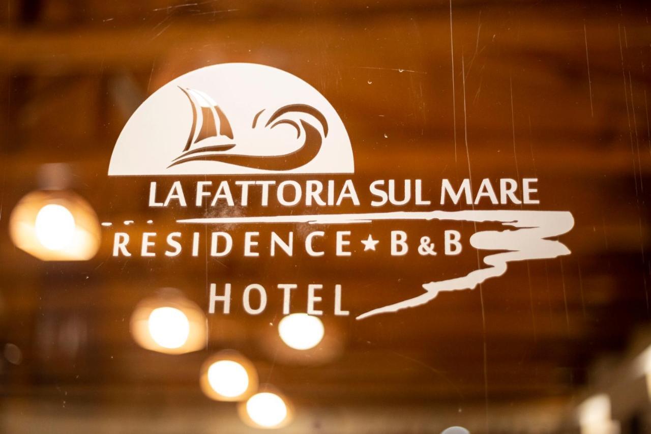Hotel La Fattoria Sul Mare Капо-Ватикано Экстерьер фото